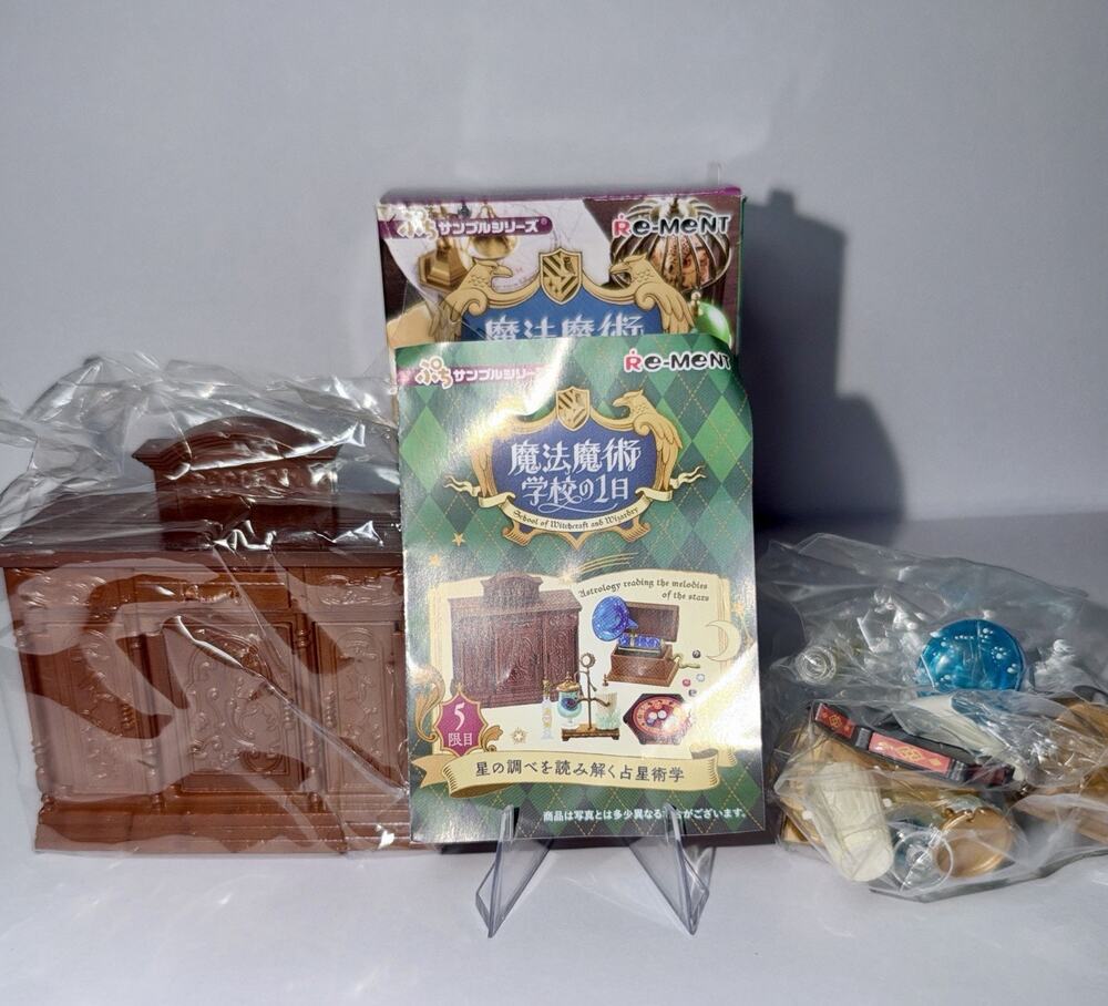 ReMent Petit Sample Series A Day at the Magic School Astrology Reading Confirmed